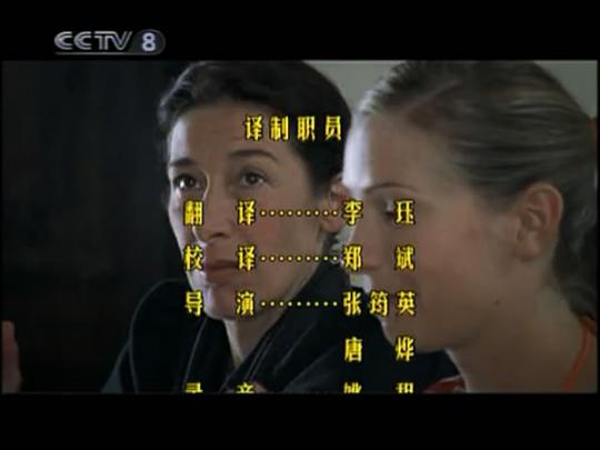 剧照