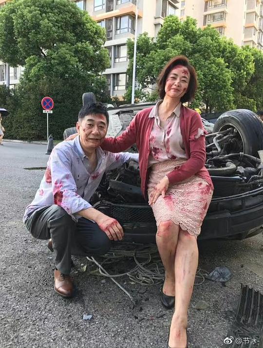 剧照