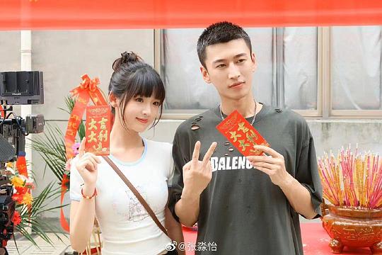 剧照