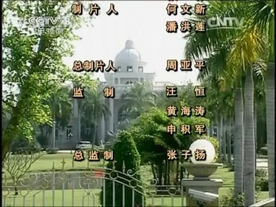 剧照