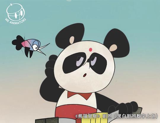 剧照