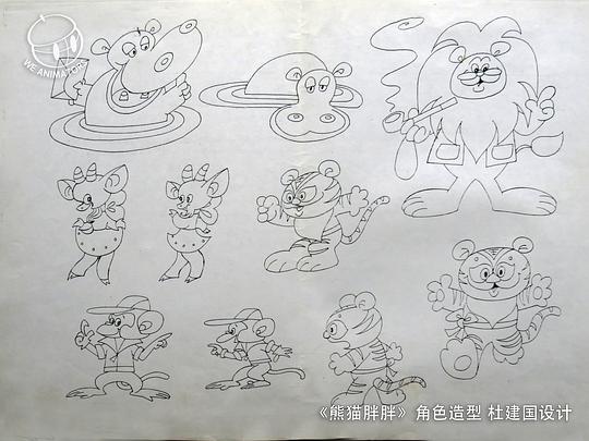 剧照
