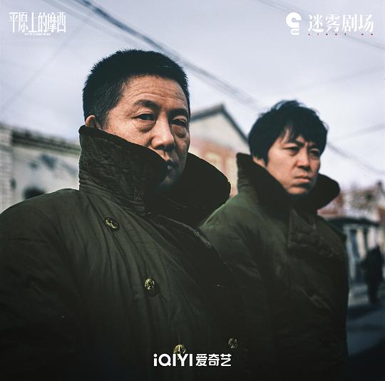 剧照