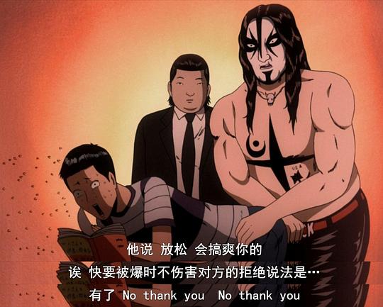 剧照