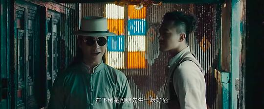剧照