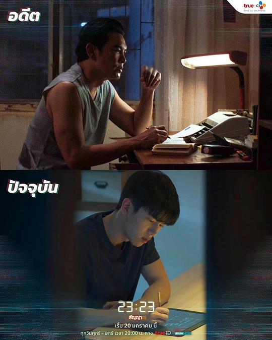 剧照