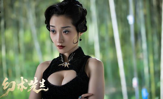 剧照