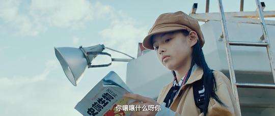 剧照