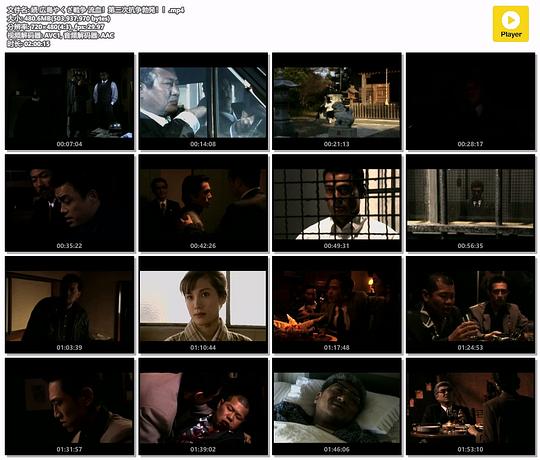 剧照