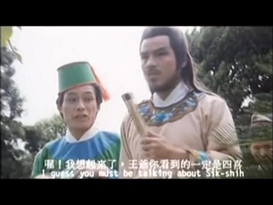 剧照