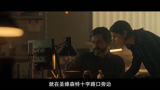 剧照