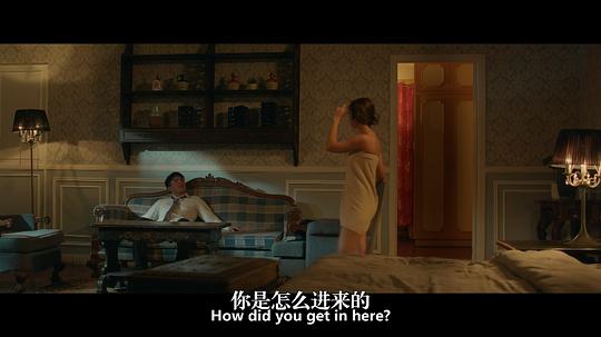 剧照