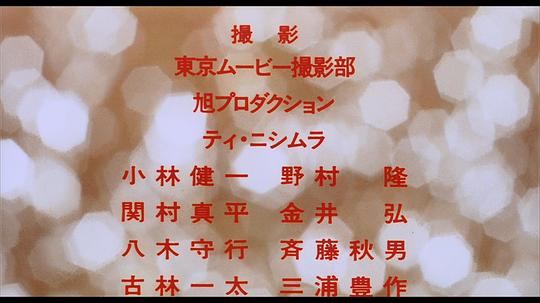 剧照