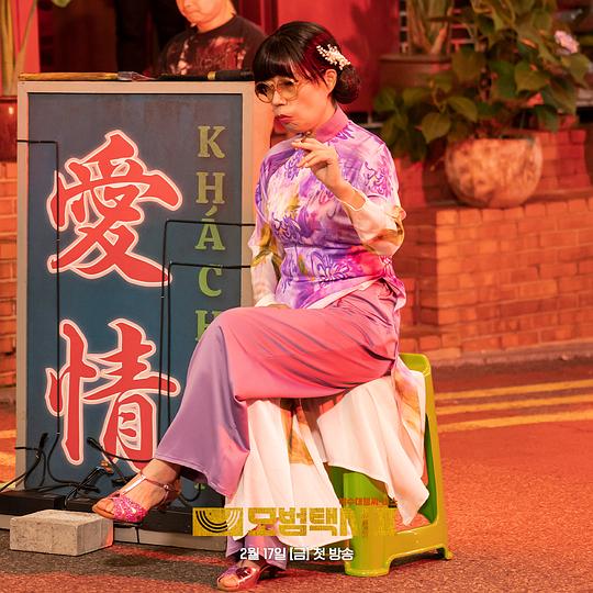 剧照