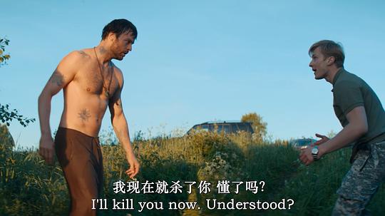剧照