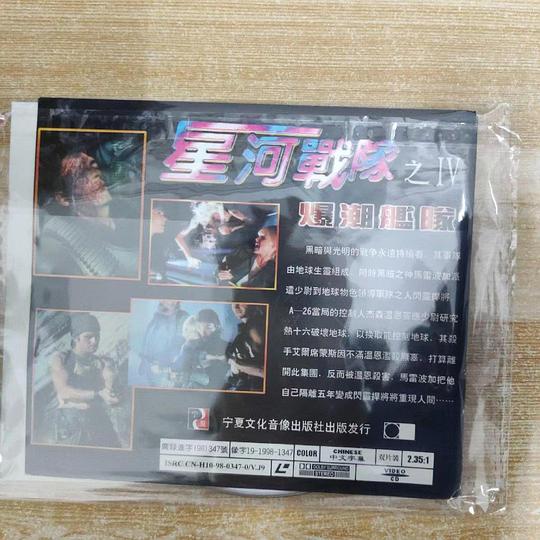剧照