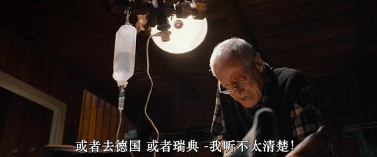 剧照