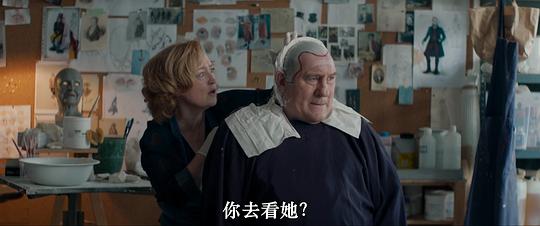 剧照