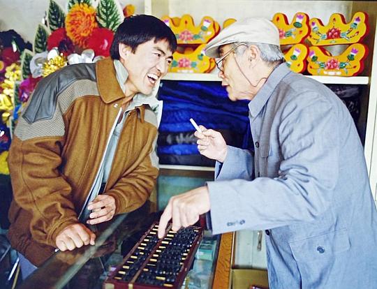 剧照