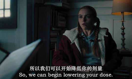 剧照