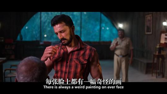 剧照