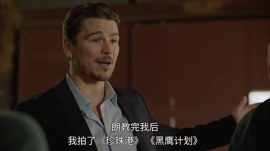 剧照