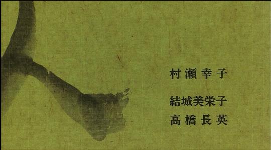 剧照