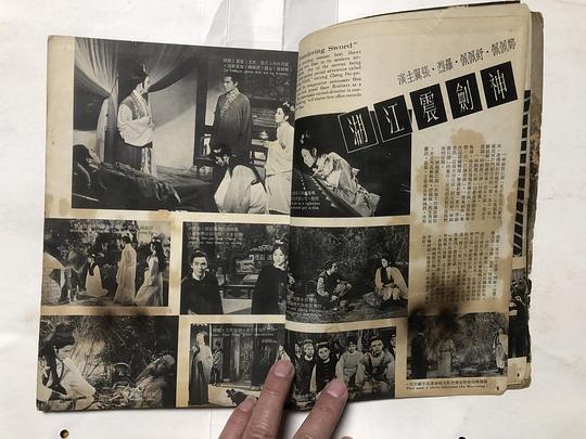 剧照
