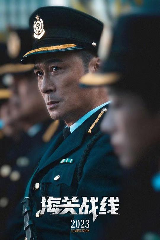 剧照