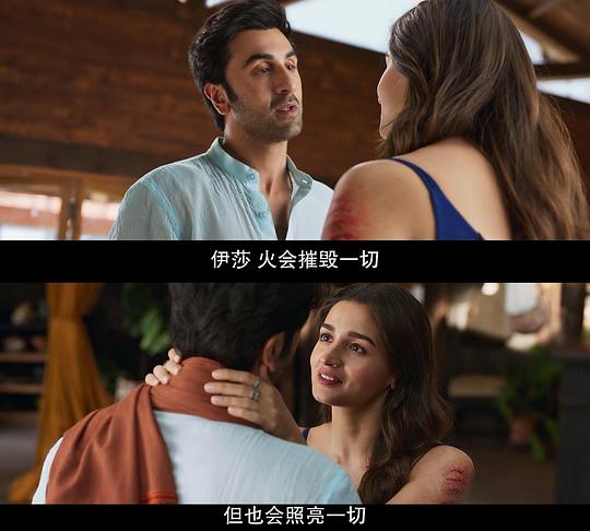 剧照