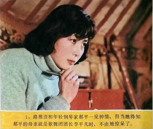 剧照