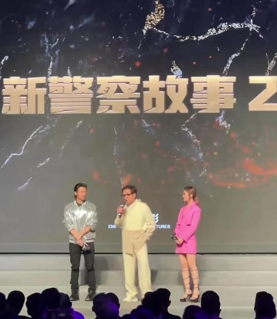 剧照