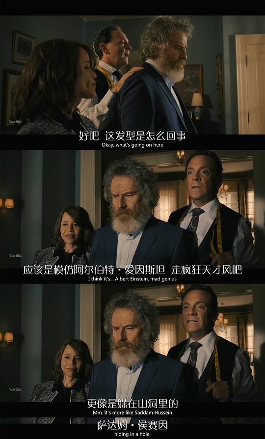 剧照