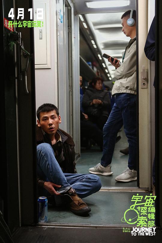 剧照