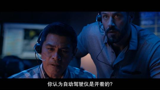 剧照