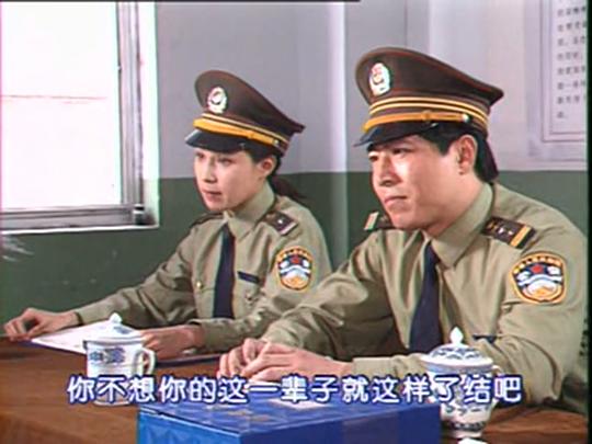 剧照