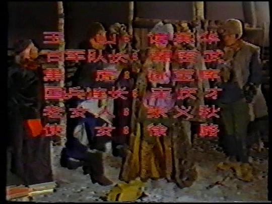 剧照