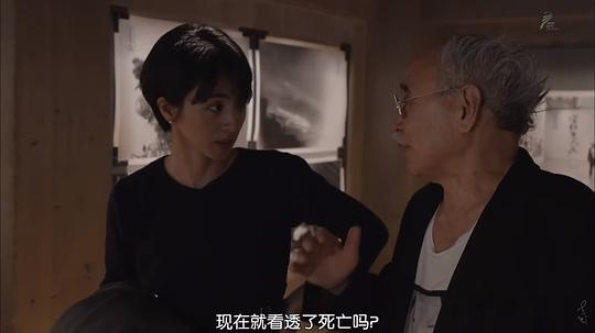 剧照