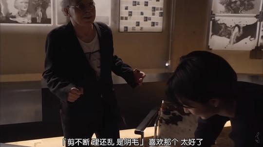 剧照