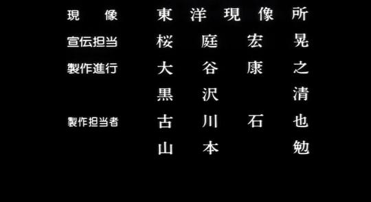 剧照