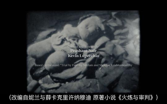 剧照