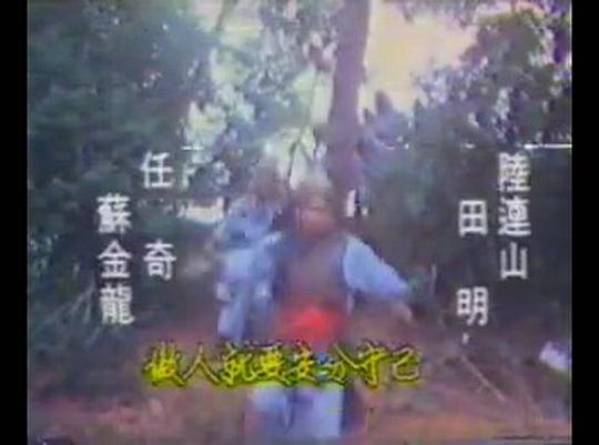 剧照