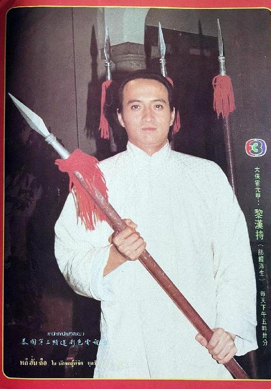 剧照