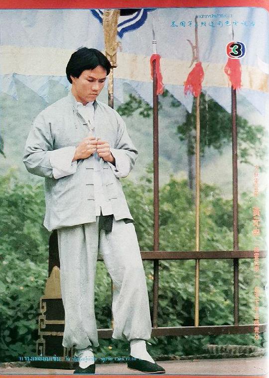 剧照