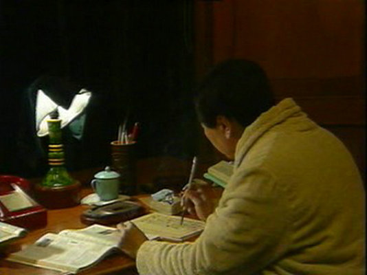 剧照