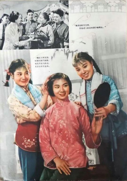 剧照