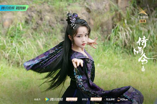 剧照