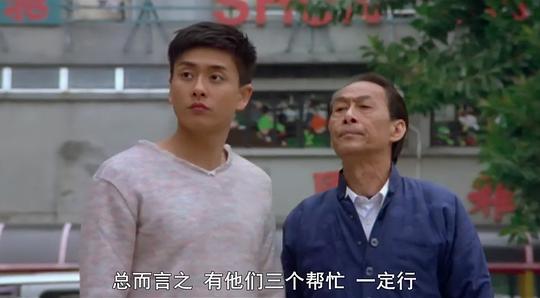 剧照