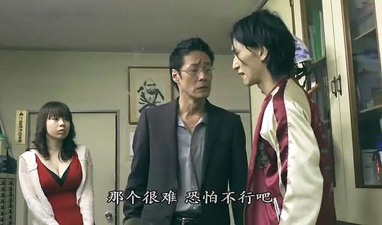 剧照