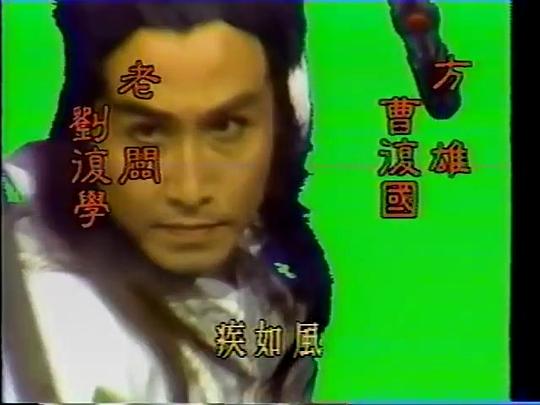 剧照